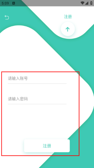 橘柑视频
