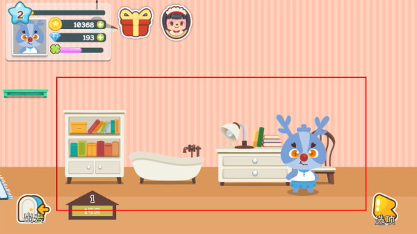 开心萌宠