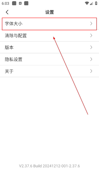遇见闽侯