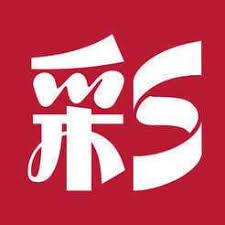 双色球大赢家走势图带连线图