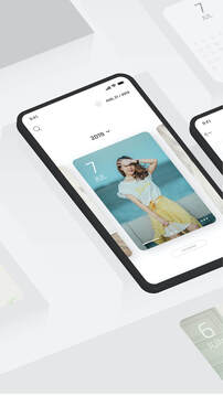 白橡日记高级版截图1