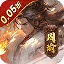 无双魏蜀吴正版