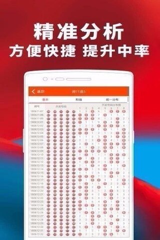 49助手官网