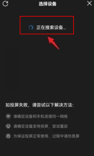优酷国际版
