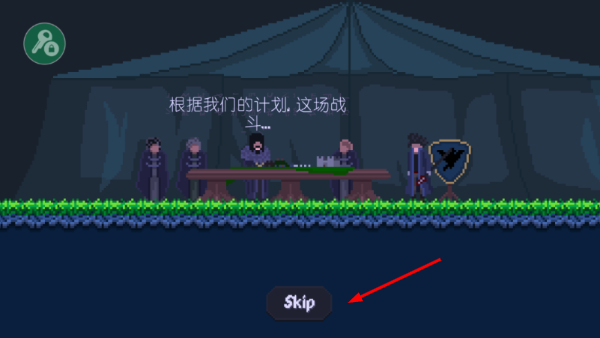 严峻征服黎明鸟