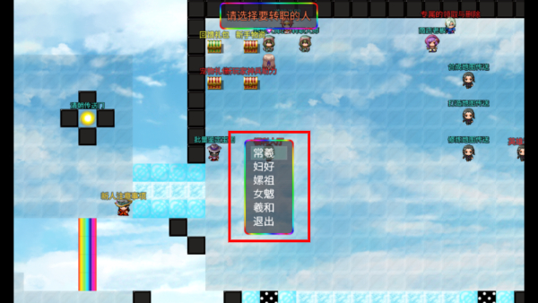 华夏五千年