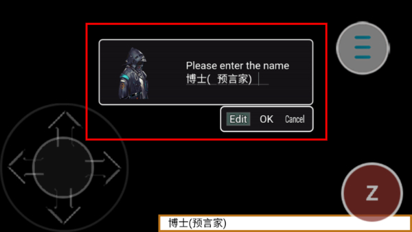 相变临界