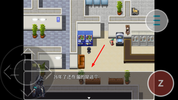 相变临界