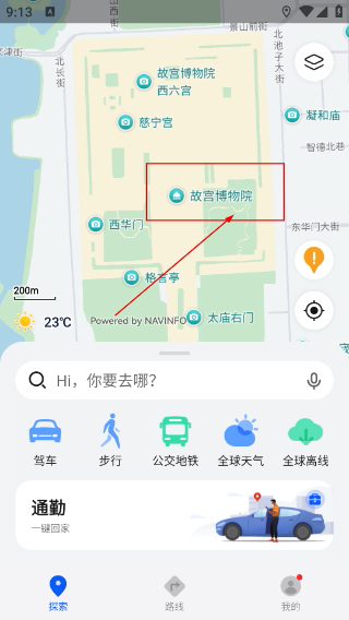 花瓣地图