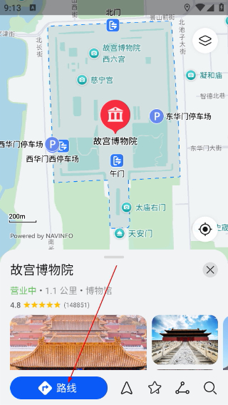 花瓣地图