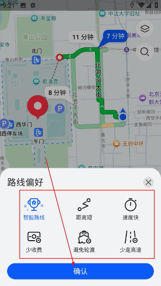花瓣地图