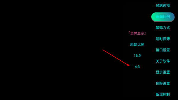 叮当TV