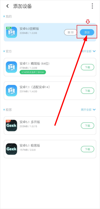 冥族虚拟机