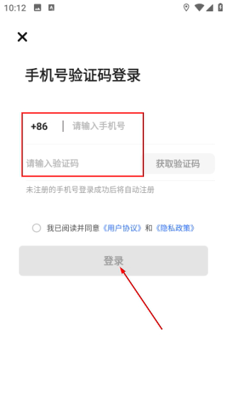 彩豆水印相机