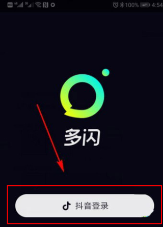 多闪app