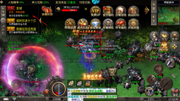 金币探险最新版