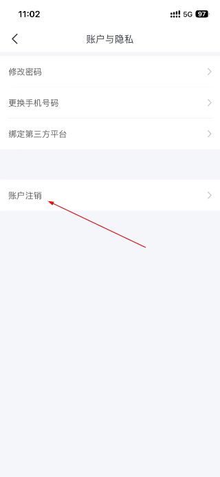 亿企学会