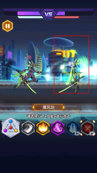 超级机甲战神内置菜单