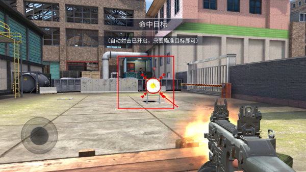 现代行动内置mod菜单最新版