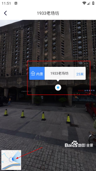 卫星地图