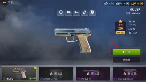 现代行动