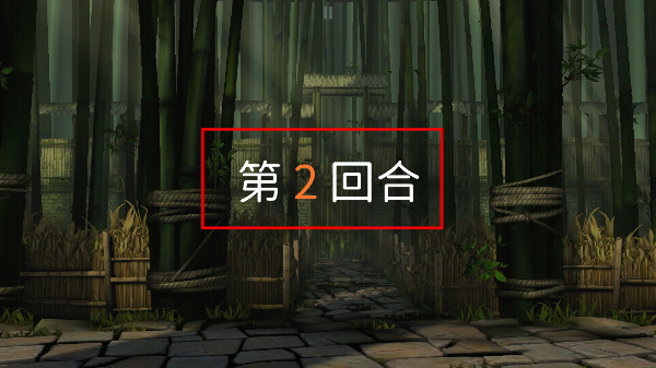 暗影格斗3正版
