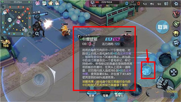 非人学园正版