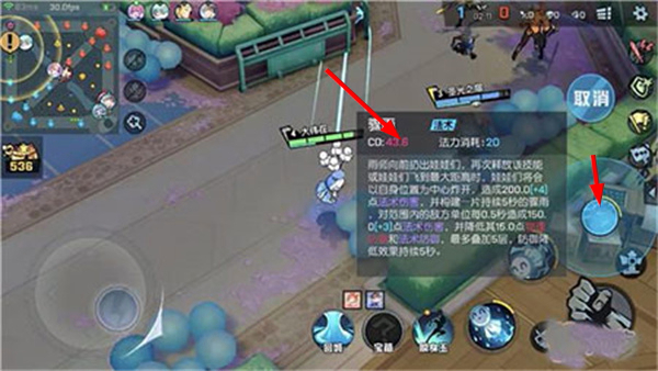 非人学园正版