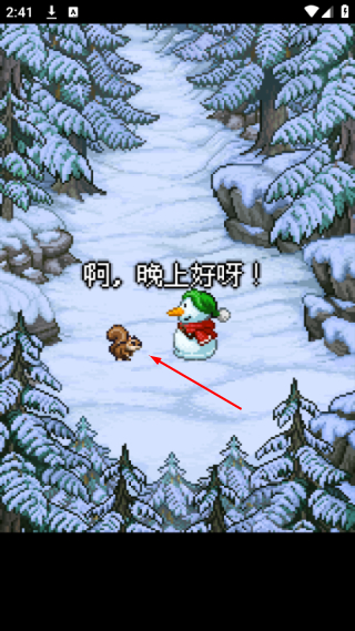 雪人的故事