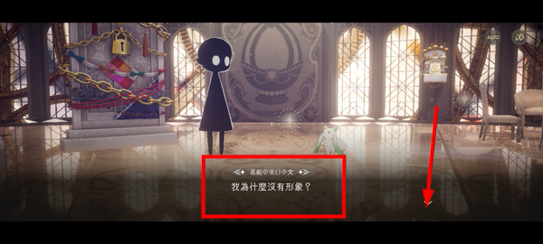 魔法少女小圆Madoka Exedra最新版