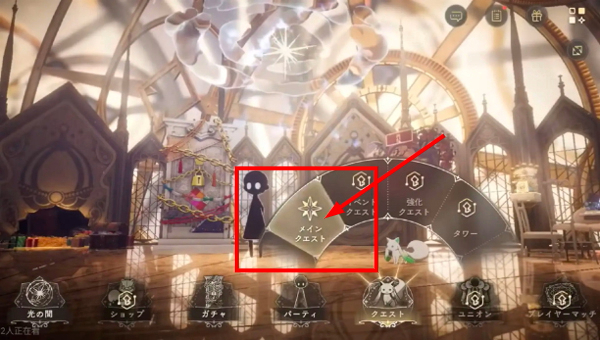 魔法少女小圆Madoka Exedra最新版
