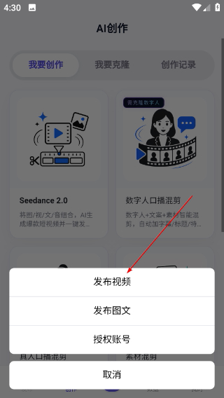 蚁小二