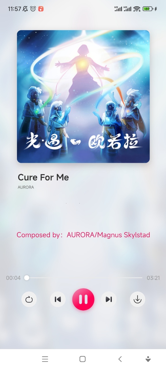 泡泡音乐截图4