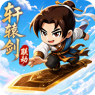 无畏骑士