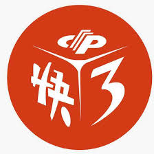 快3大小单双app下载平台
