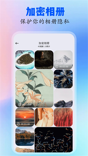 创意工坊手机版截图4