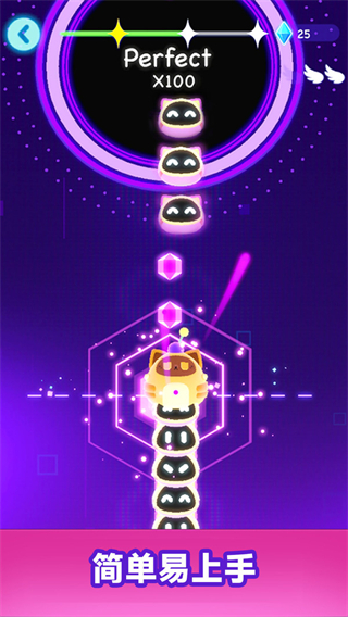 音乐跑酷截图2