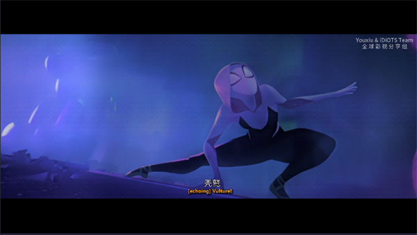 影探TV截图1