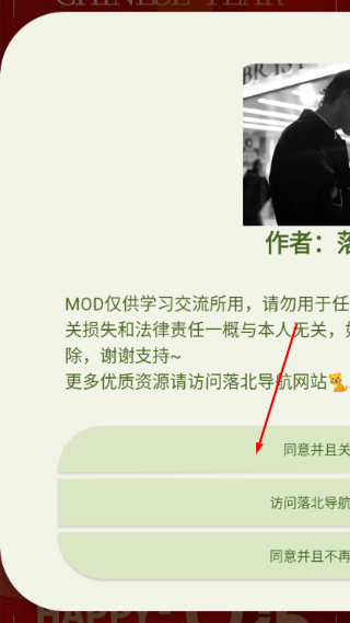 清风影视