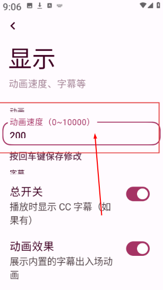 忻视Down