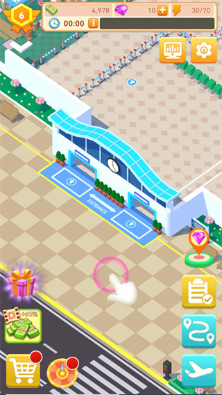 Sim Airport