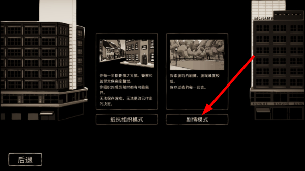走过至暗时刻