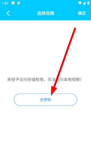 多多追剧app