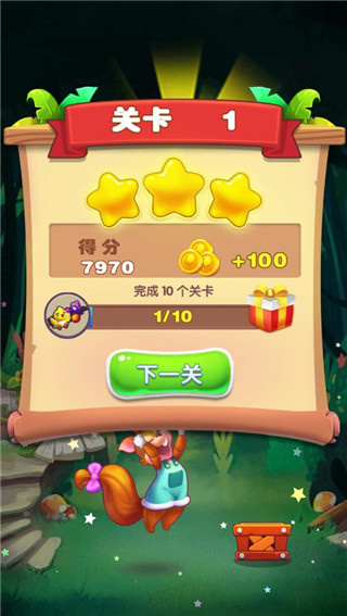 泡泡农场大作战	