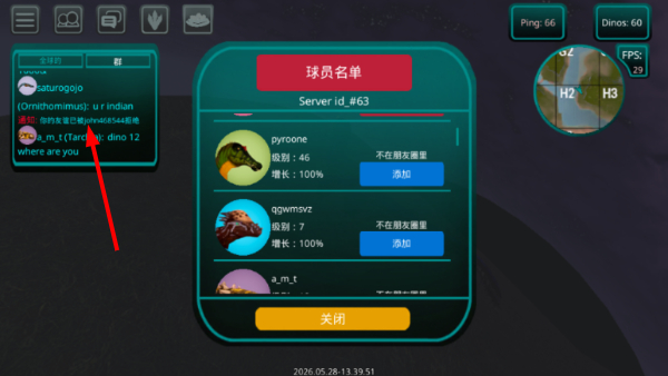 诅咒之岛中文版