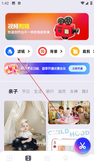 创意工坊