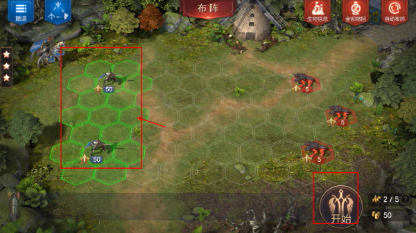魔法门之英雄无敌王朝最新版