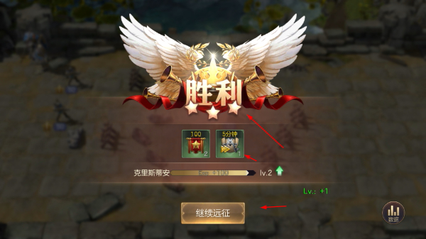 魔法门之英雄无敌王朝