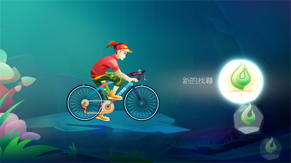 MotorBike