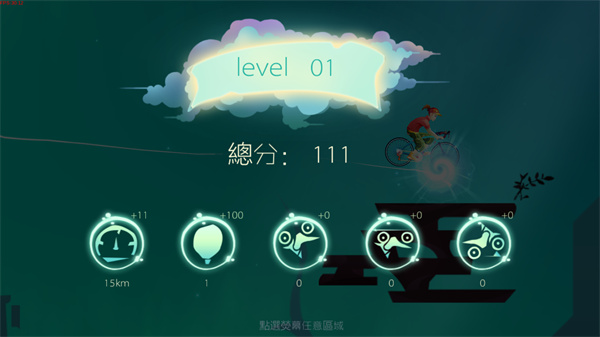 MotorBike